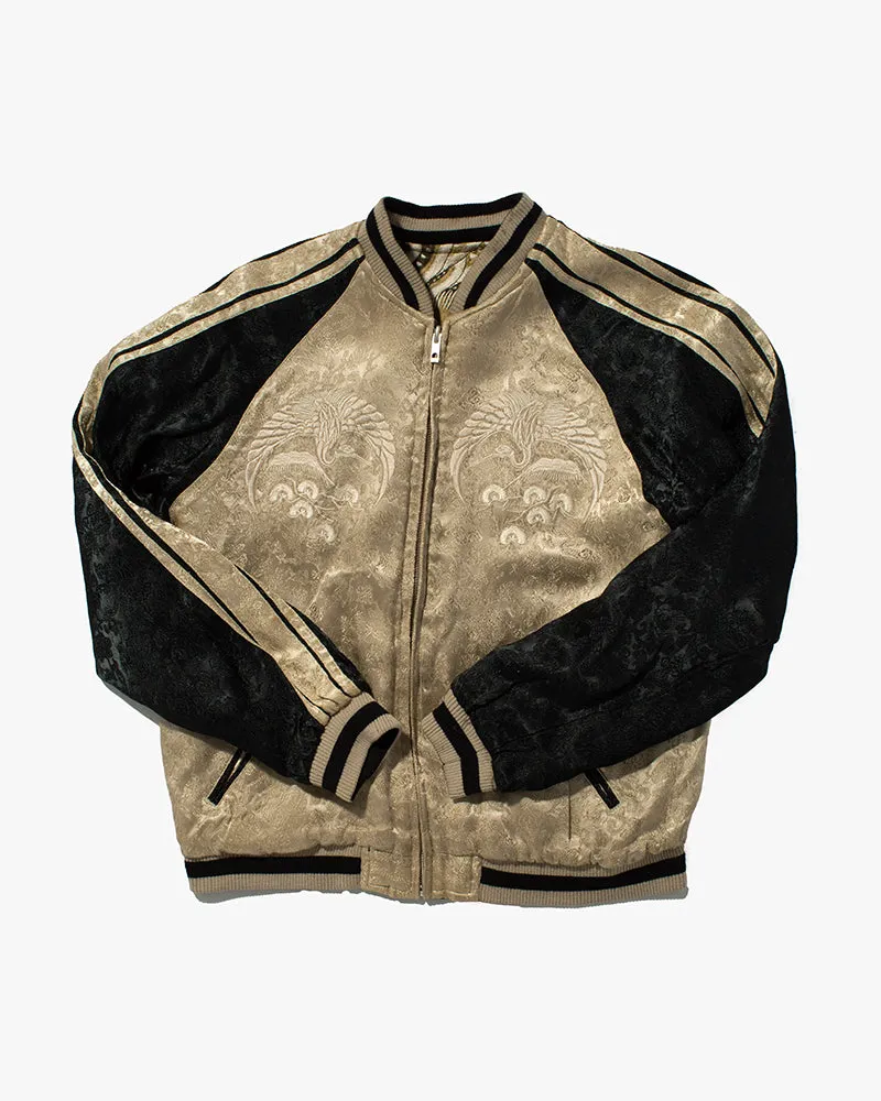 Japanese Repro Souvenir Jacket, Reversible, Black and Green, Phoenix - S