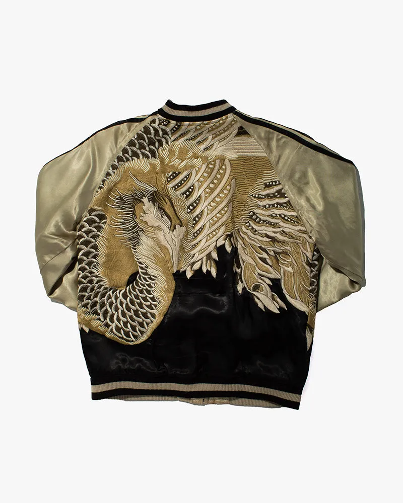 Japanese Repro Souvenir Jacket, Reversible, Black and Green, Phoenix - S