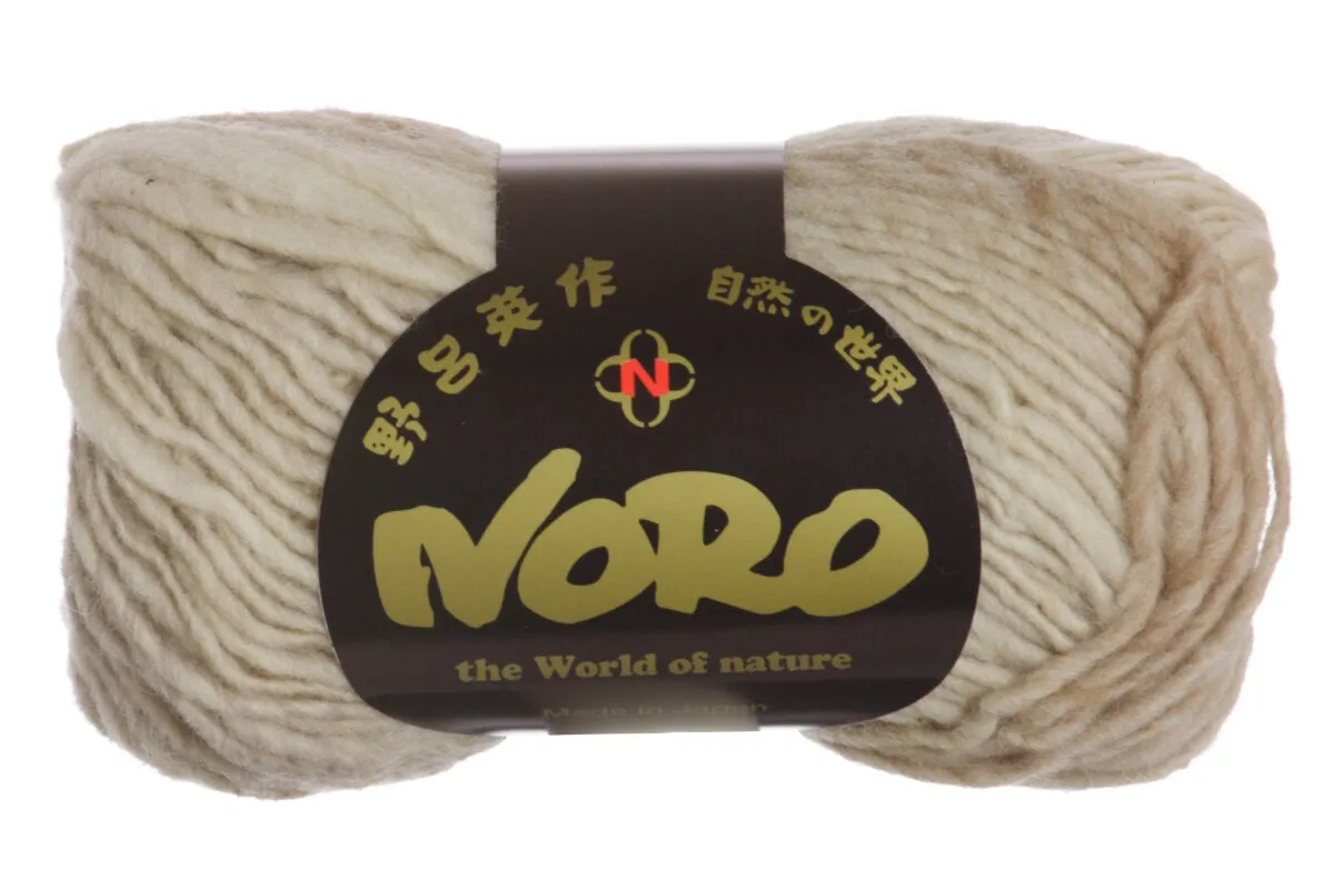 Noro Kureyon Yarn - 211 Kani